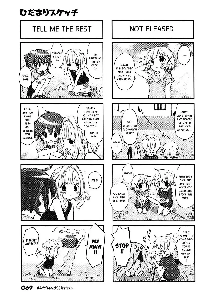 Hidamari Sketch Chapter 133 3